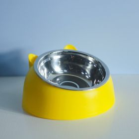 Stainless Steel Dog Bowl with Cervical Protection (Option: yellow-200ml)