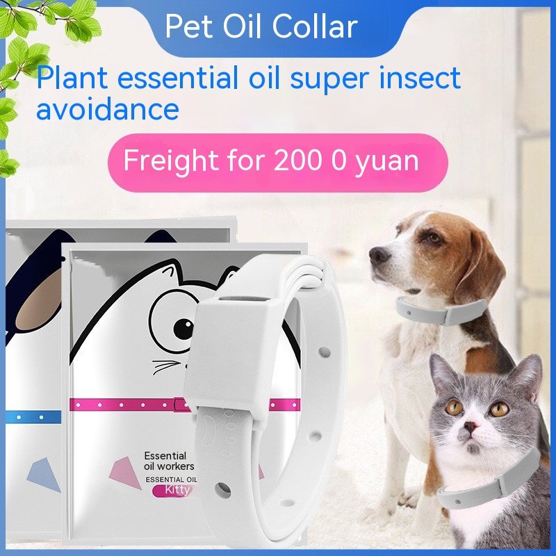 Pet Essential Oil Collar Mosquito Repellent Insect Repellent Washable Dog Collar Cat Collar Pet Supplies (Option: Dog Essential Oil Collar 1)