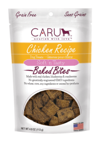 CARU Soft 'n Tasty Recipe Bites for Dogs (flavor: chicken)