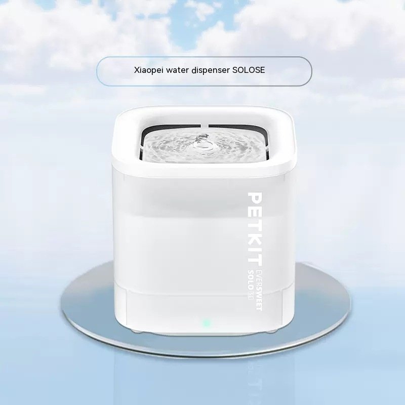 Xiaopei SOLOSE Wireless Water Dispenser (Option: Water Dispenser-Ch)