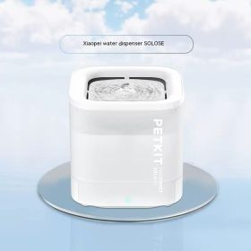 Xiaopei SOLOSE Wireless Water Dispenser (Option: Water Dispenser-Ch)