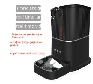 Remote Control Intelligent Feeding Machine (Option: PT08 black-US)