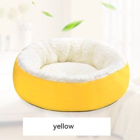 Comfortable Round Lamb Wool Warm Pet Bed (Option: Yellow-Small Size 30cm)